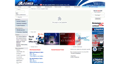 Desktop Screenshot of a-power.com