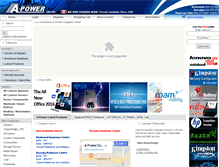 Tablet Screenshot of a-power.com