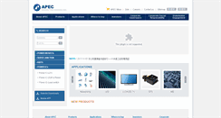 Desktop Screenshot of a-power.com.tw